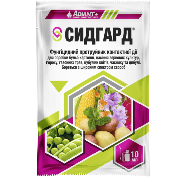 Сидгард - протруйник, ADIANT+