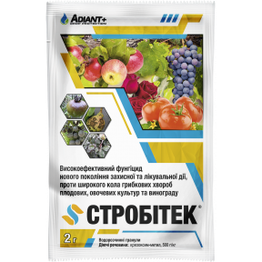 Стробітек - фунгіцид, ADIANT+ Стробітек - фунгіцид, ADIANT+