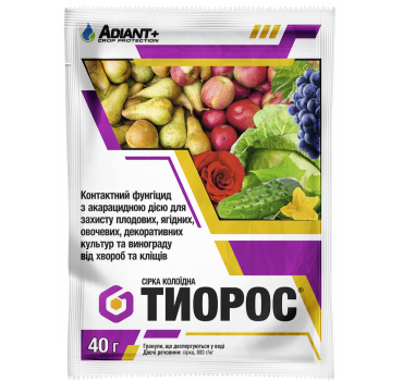 Тиорос - фунгіцид, ADIANT+