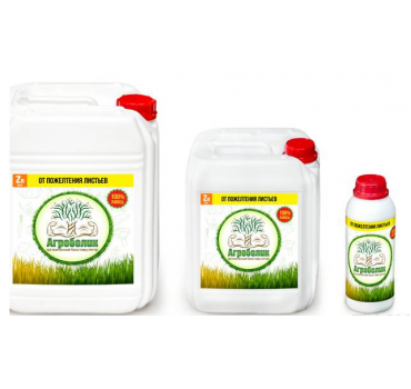 Агроболік Цинк, Санберрі Україна