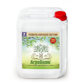 Агроболік Фосфор, Санберрі Україна