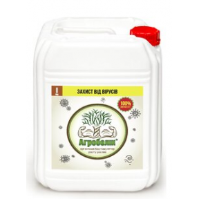 Агроболік Йод, Санберрі Україна