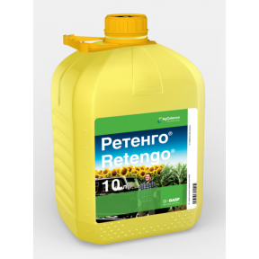 Ретенго® - фунгіцид, BASF Ретенго® - фунгіцид, BASF