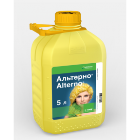 Альтерно® - фунгіцид, BASF Альтерно® - фунгіцид, BASF