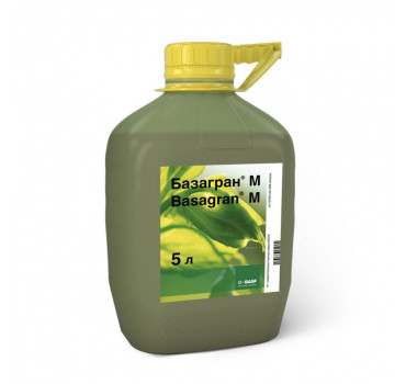 Базагран® М - гербіцид, BASF
