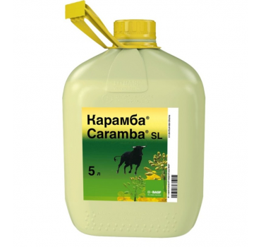 Карамба® - фунгіцид, BASF