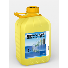 Карамба® Турбо – регулятор роста, BASF