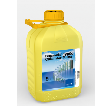 Карамба® Турбо - регулятор росту, BASF