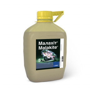 Малахіт® - фунгіцид, BASF Малахіт® - фунгіцид, BASF