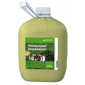 Нопасаран® - гербицид, BASF