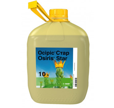 Осіріс® Стар - фунгіцид, BASF