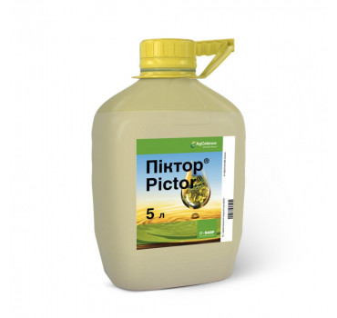 Пiктор® - фунгіцид, BASF