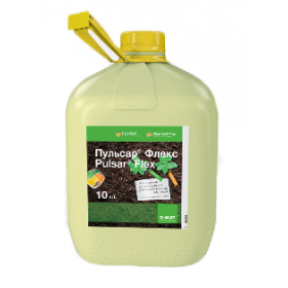 Пульсар® Флекс - гербицид, BASF