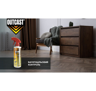 Спрей від комах-інсектицид, Syngenta