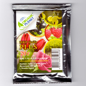 Добриво монокалійфосфат  MKP PLUS, Haifa  20 г