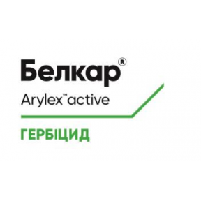 Белкар - гербіцид, Corteva Белкар - гербіцид, Corteva