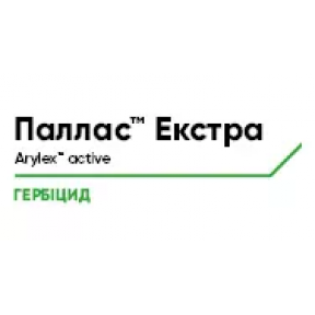 Паллас Экстра – гербицид, Corteva