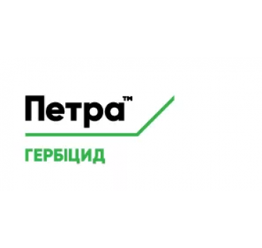 Петра - гербіцид, Corteva