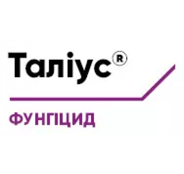 Таліус - фунгіцид, Corteva Таліус - фунгіцид, Corteva