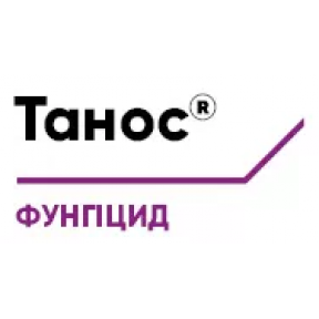 Танос - фунгіцид, Corteva Танос - фунгіцид, Corteva