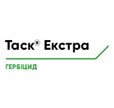 Таск Екстра - гербіцид, Corteva