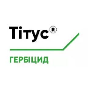 Титус – гербицид, Corteva