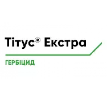 Тітус Екстра - гербіцид, Corteva