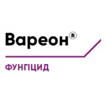 Вареон - фунгіцид, Corteva