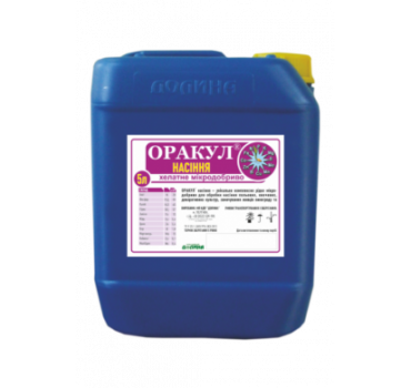 Комплексне мікродобриво Оракул насіння, Долина