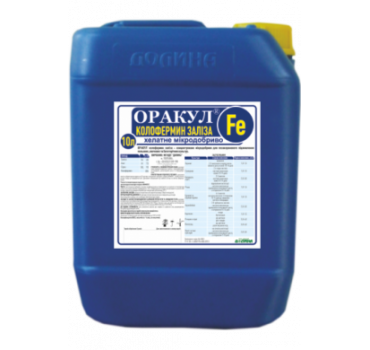 Мікродобриво Оракул Залізо (Fe), Долина