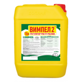 Регулятор росту рослин Вимпел-2, Долина