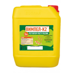 Регулятор росту рослин Вимпел-К2, Долина