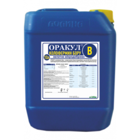 Микроудобрение Оракул Бор (B), Долина