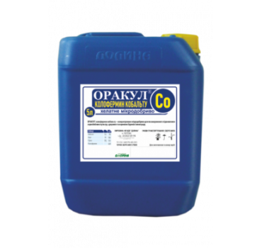 Мікродобриво Оракул Кобальт (Co), Долина