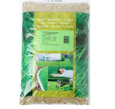 Газонна трава Classic, Euro Grass 