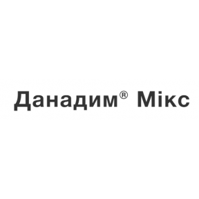 Данадим® Мікс - інсектицид, FMC