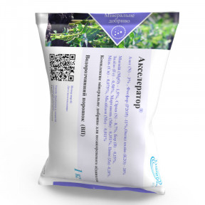 Акселератор Микро удобрение, Himagro M