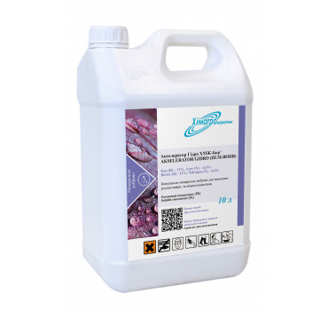 Акселератор Гідро Бор, Himagro M