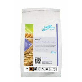 Цереус удобрение, Himagro M