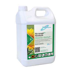 Метакарб - фунгіцид, Himagro M
