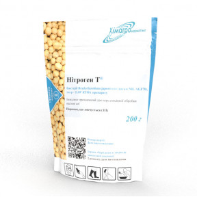 Нитроген Т, Himagro M