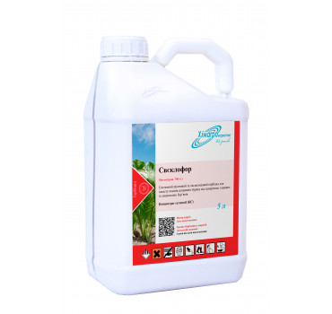 Свєклофор - гербіцид, Himagro M