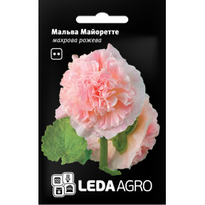 Мальва Майоретте, Ledaagro Мальва Майоретте, Ledaagro