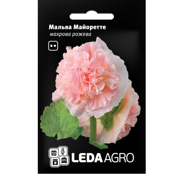 Мальва Майоретте, Ledaagro