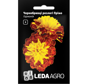 Чорнобривці розлогі Прімо, Ledaagro