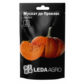 Гарбуз Мускат де Прованс F1, Ledaagro