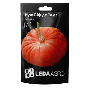 Гарбуз Руж Віф де Тамп F1, Ledaagro