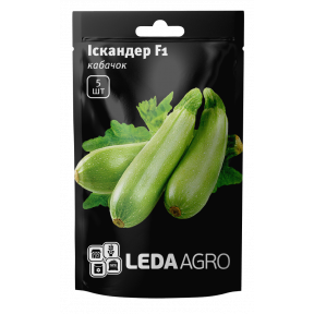 Кабачок Іскандер F1, Ledaagro