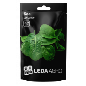 Шпинат Боа F1, Ledaagro