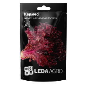 Салат Кармесі, Ledaagro